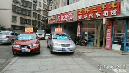 安岳振興汽車(chē)出租 便捷出行與二手車(chē)收購(gòu)服務(wù)推薦