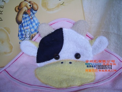 金號毛巾正品 小牛柔軟純棉無捻童被T4041H(精美禮盒裝) - 金號毛巾正品 小牛柔軟純棉無捻童被T4041H(精美禮盒裝)廠家 - 金號毛巾正品 小牛柔軟純棉無捻童被T4041H(精美禮盒裝)價格 - 臨清市金織匯紡織品購銷 - 