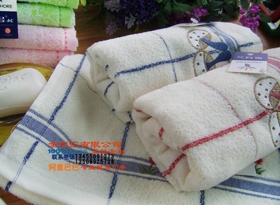 專柜正品金號毛巾 提緞割絨繡花面巾小蘑菇4172H - 專柜正品金號毛巾 提緞割絨繡花面巾小蘑菇4172H廠家 - 專柜正品金號毛巾 提緞割絨繡花面巾小蘑菇4172H價格 - 臨清市金織匯紡織品購銷 - 