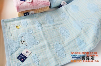 金號(hào)毛巾正品G1572WH無捻紗雙層小兔純棉毛巾有搭配浴巾 - 金號(hào)毛巾正品G1572WH無捻紗雙層小兔純棉毛巾有搭配浴巾廠家 - 金號(hào)毛巾正品G1572WH無捻紗雙層小兔純棉毛巾有搭配浴巾價(jià)格 - 臨清市金織匯紡織品購銷 - 