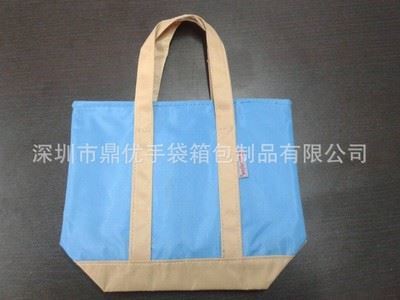 媽咪包 外貿出口日本大小號時尚手拎包媽咪袋 批發便當包手提袋-深圳市鼎優手袋箱包制品提供媽咪包 外貿出口日本大小號時尚手拎包媽咪袋 批發便當包手提袋的相關介紹、產品、服務、圖片、價格深圳市鼎優手袋箱包制品、拉桿箱包、手袋等等、皮具、紡織品、服裝服飾的購銷