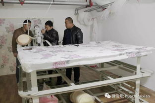 華池縣家紡新篇章 大型加工廠啟航，床墊紡織品購銷兩旺